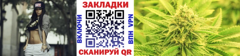 Где найти наркотики Гаврилов Посад АМФЕТАМИН  КОКАИН  Мефедрон  Бошки Шишки 