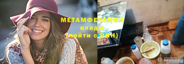 МДМА Верея