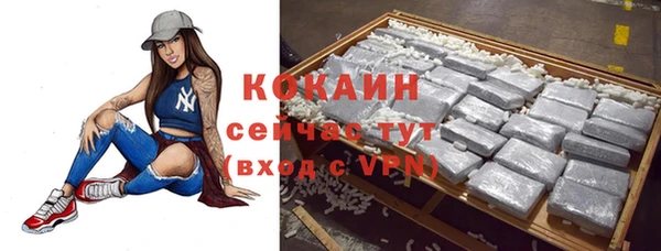 МДМА Верея