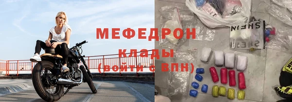 кокаин Верхний Тагил