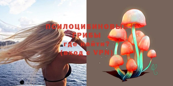 mdma Верхнеуральск