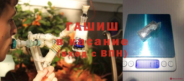 МДПВ Волосово
