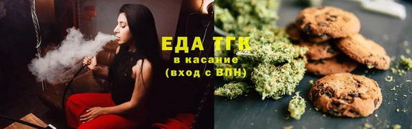 МДМА Верея
