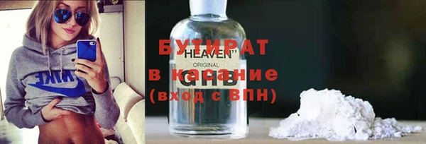 mdma Верхнеуральск