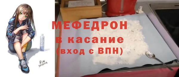 МДМА Верея