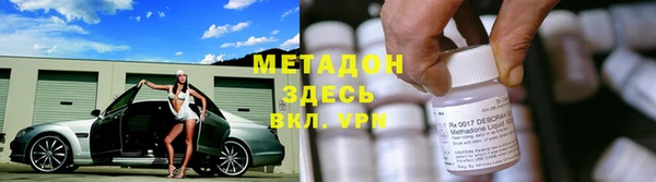 кокаин Верхний Тагил