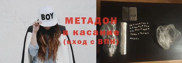 МДМА Верея