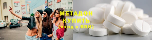 кокаин Верхний Тагил