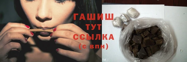 кокаин Верхний Тагил
