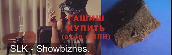 кокаин Верхний Тагил
