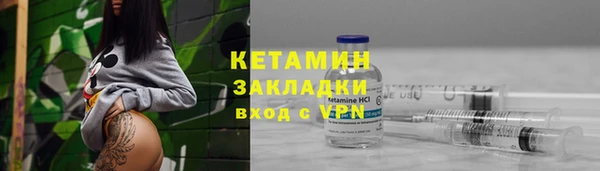МДМА Верея