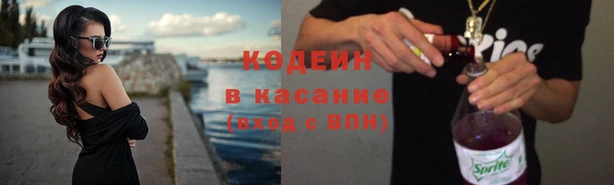 mdma Верхнеуральск