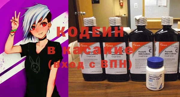МДМА Верея