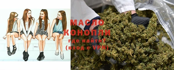 МДПВ Волосово
