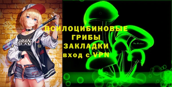 кокаин Верхний Тагил
