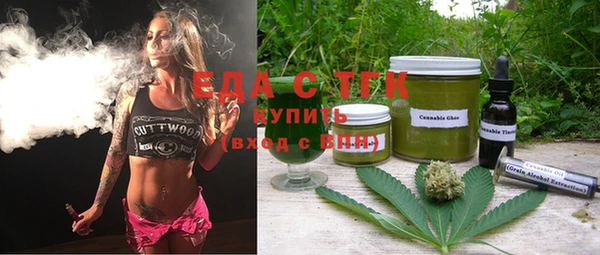 МДМА Верея