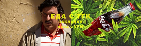 ГАЛЛЮЦИНОГЕННЫЕ ГРИБЫ Ростов