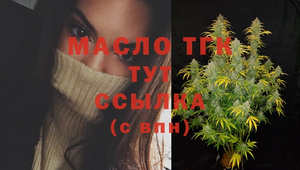 кокаин Верхний Тагил