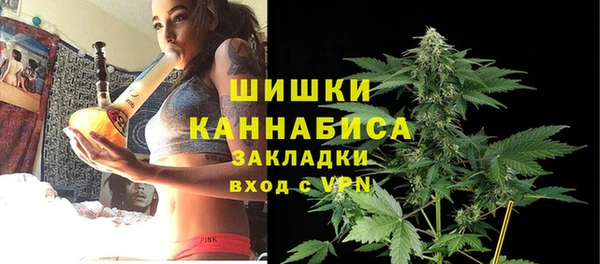 mdma Верхнеуральск