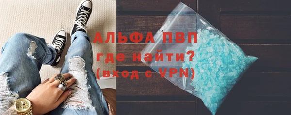 mdma Верхнеуральск