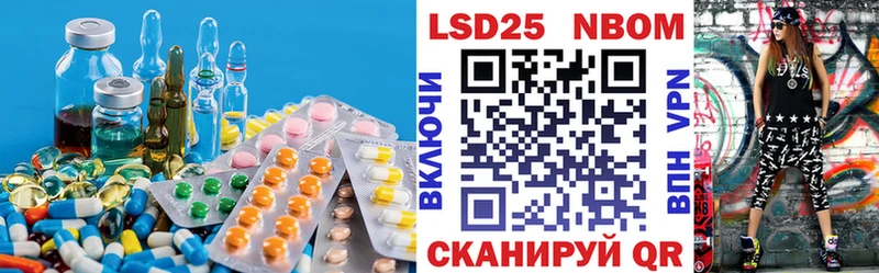 МЕГА онион  Гаврилов Посад  Лсд 25 экстази ecstasy  купить наркоту 