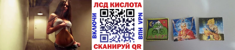 магазин продажи наркотиков  Гаврилов Посад  Марки N-bome 1500мкг 